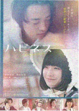 活着 张艺谋 葛优