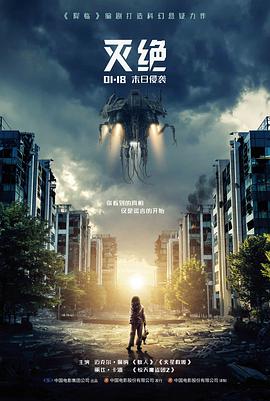 春天里的秋天 经典爱情