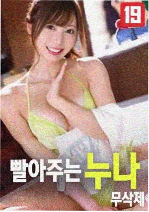 孩子王 陈凯歌电影